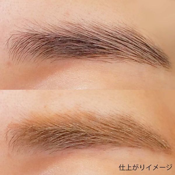 「なんかイケテナイ」と感じたときに試してほしいレスキューメイクの画像